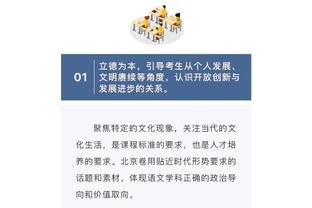 beplay在线官网截图2